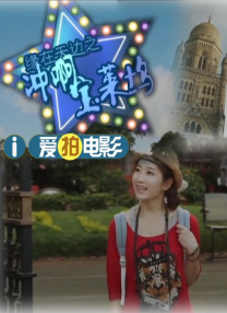做暧暧暧